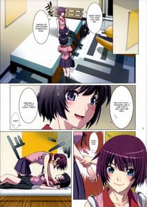Page 5: 004.jpg | Takurandemasu yo Gahara-san | View Page!