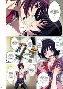 Page 6: 005.jpg | Takurandemasu yo Gahara-san | View Page!
