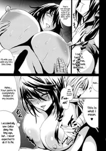 Page 12: 011.jpg | Tales of Breastia | View Page!