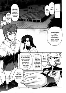 Page 8: 007.jpg | Talia-san to Murrue-san Desutte ne! | View Page!