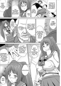 Page 2: 001.jpg | Tama Otome | View Page!