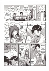 Page 4: 003.jpg | Tama Otome Reboot | View Page!