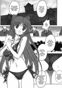 Page 6: 005.jpg | Tamakan Retake | View Page!