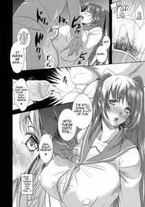 Page 3: 002.jpg | Tamane Toppai | View Page!