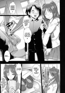 Page 4: 003.jpg | Tamane Toppai | View Page!