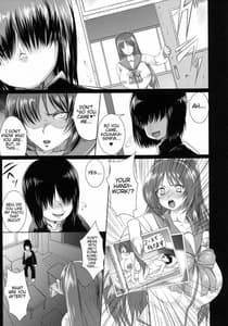 Page 6: 005.jpg | Tamane Toppai | View Page!