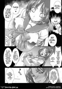 Page 7: 006.jpg | Tamane Toppai | View Page!