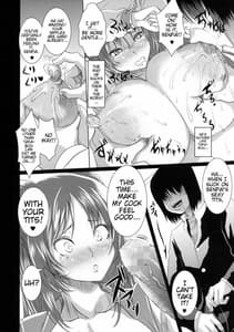 Page 11: 010.jpg | Tamane Toppai | View Page!