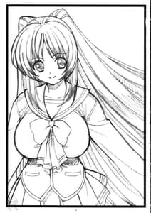 Page 2: 001.jpg | Tamatama Ne! | View Page!