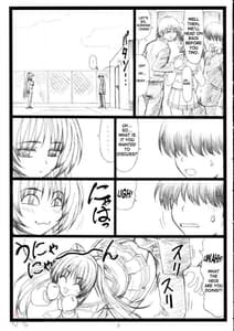Page 7: 006.jpg | Tamatama Ne! | View Page!