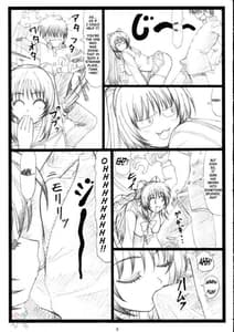 Page 9: 008.jpg | Tamatama Ne! | View Page!