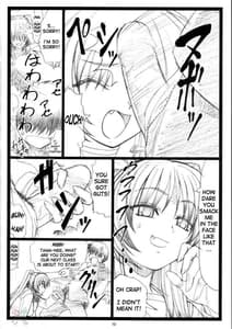 Page 10: 009.jpg | Tamatama Ne! | View Page!