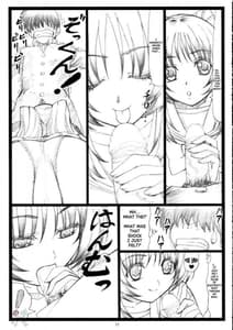 Page 11: 010.jpg | Tamatama Ne! | View Page!