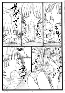 Page 13: 012.jpg | Tamatama Ne! | View Page!
