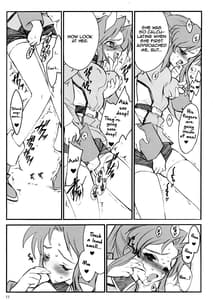 Page 11: 010.jpg | Tane Bon | View Page!