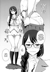 Page 5: 004.jpg | Tanemonogatari | View Page!