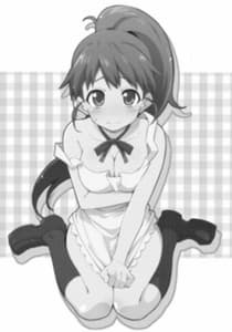 Page 3: 002.jpg | Taneshima-san to Satou-kun | View Page!