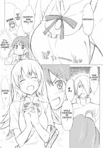 Page 5: 004.jpg | Taneshima-san to Satou-kun | View Page!