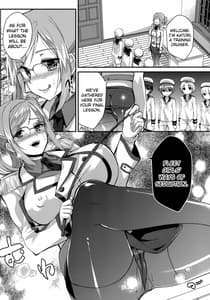 Page 5: 004.jpg | Tanetsuke Renshuukan Katori | View Page!