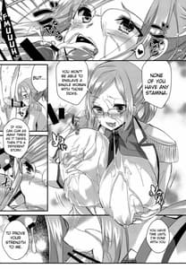 Page 11: 010.jpg | Tanetsuke Renshuukan Katori | View Page!