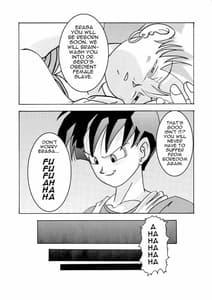 Page 8: 007.jpg | Tanjou!! Aku no Onna San Senshi Erasa Chichi Lunch Sennou Kaizou Keikaku | View Page!