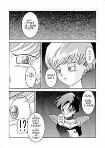 Page 11: 010.jpg | Tanjou!! Aku no Onna San Senshi Erasa Chichi Lunch Sennou Kaizou Keikaku | View Page!