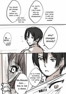 Page 4: 003.jpg | Tanjoubi Omedetou. - Happy Birthday Misato-kun | View Page!