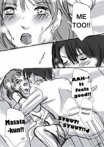 Page 13: 012.jpg | Tanjoubi Omedetou. - Happy Birthday Misato-kun | View Page!