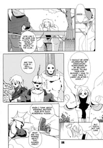 Page 7: 006.jpg | Tanpatsu Yuugi | View Page!