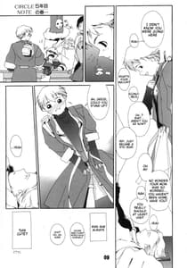 Page 10: 009.jpg | Tanpatsu Yuugi | View Page!