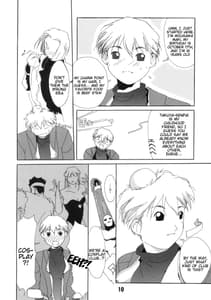 Page 11: 010.jpg | Tanpatsu Yuugi | View Page!