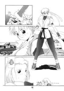 Page 13: 012.jpg | Tanpatsu Yuugi | View Page!