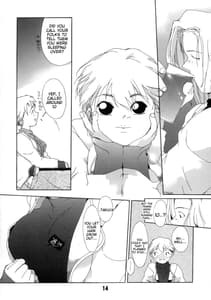 Page 15: 014.jpg | Tanpatsu Yuugi | View Page!