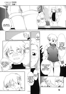 Page 16: 015.jpg | Tanpatsu Yuugi | View Page!