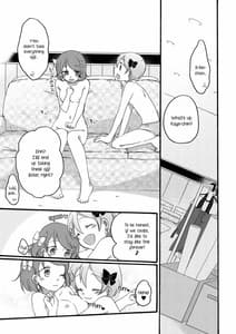 Page 8: 007.jpg | Tanpopo Reversi | View Page!