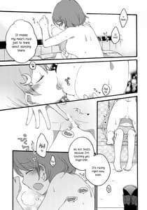 Page 10: 009.jpg | Tanpopo Reversi | View Page!