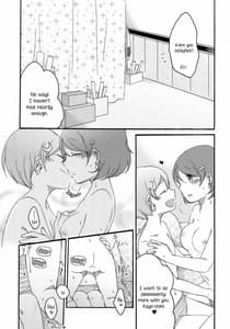 Page 12: 011.jpg | Tanpopo Reversi | View Page!