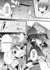 Page 2: 001.jpg | Tantei Gokko | View Page!