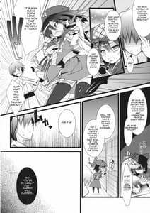 Page 3: 002.jpg | Tantei Gokko | View Page!