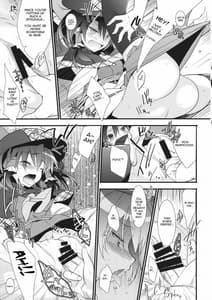 Page 6: 005.jpg | Tantei Gokko | View Page!