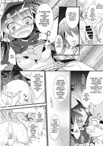 Page 7: 006.jpg | Tantei Gokko | View Page!