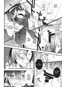 Page 11: 010.jpg | Tantei Gokko | View Page!