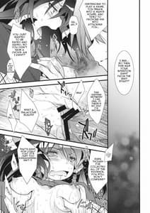 Page 12: 011.jpg | Tantei Gokko | View Page!