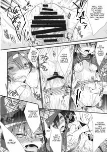 Page 13: 012.jpg | Tantei Gokko | View Page!