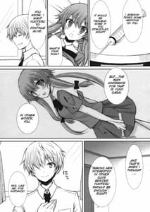 Page 6: 005.jpg | Tantei to Yandere no Kairaku Nikki | View Page!