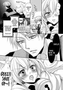 Page 9: 008.jpg | Tanuki to Kitsune no Otona Date | View Page!