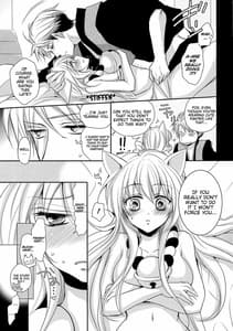 Page 11: 010.jpg | Tanuki to Kitsune no Otona Date | View Page!