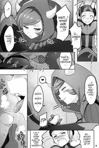 Page 3: 002.jpg | Target Lock Engage | View Page!