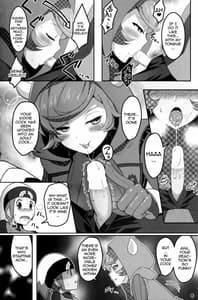 Page 5: 004.jpg | Target Lock Engage | View Page!