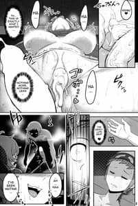 Page 11: 010.jpg | Target Lock Engage | View Page!